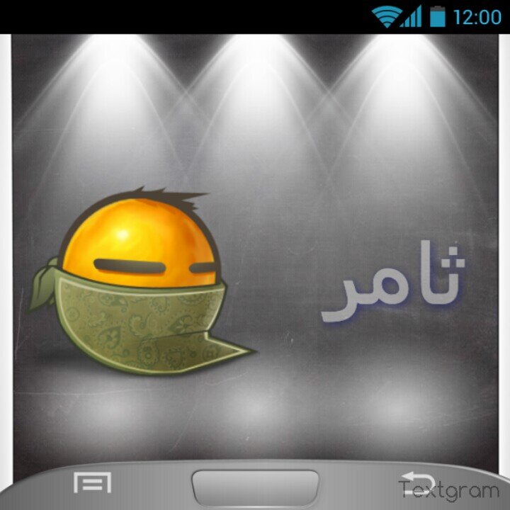 My name is thamer o_O