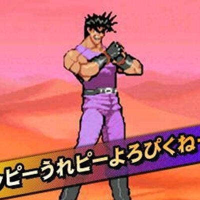 誇り高き戦士 Honouxx Twitter 誇り高き戦士 Honouxx Twitter