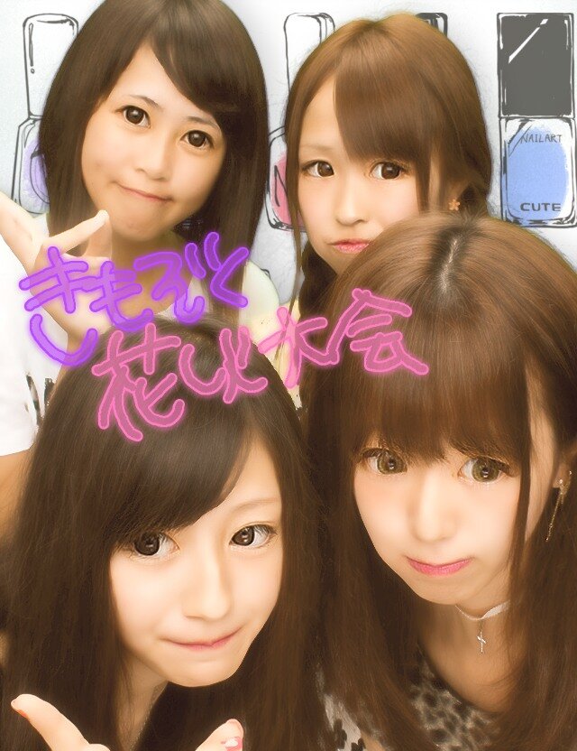田中 みのり 026 Minorin Twitter 田中 みのり 026 Minorin Twitter