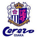 Satomi (@0823ryosuke) Twitter