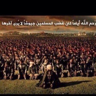 أنا هناأعبر عن رأييي يشغل تفكيري حال المسلمين أتمنى مستقبل مشرق لأبنائي اللهم رضاك ثم رضا الوالدين والجنه