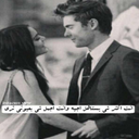 زوجه الرجل المهم '): (@6533663y) Twitter