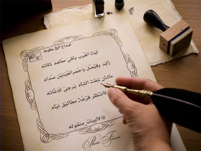 مااازلت عااالقه بين الطفوله والنضج ْتااااره طفله اشاااغبك وتاااره انثى كااامله تفتنك