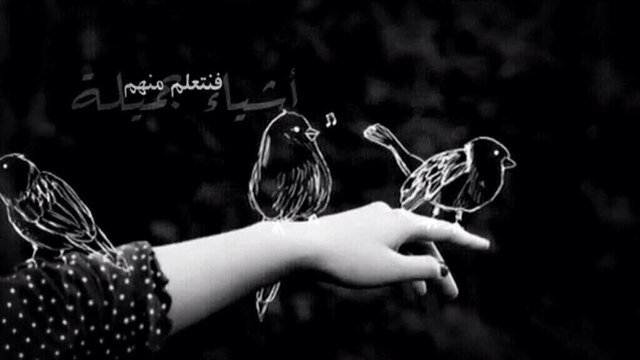 امرأة وزوجة لأروع رجل @aialjarbaa وأم لأحلى ثلاث فرسان و ابنة لأغلى والدين ❤️