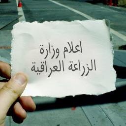 ministry_ag's profile picture. 