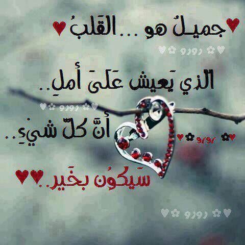 انفش نفيشششش