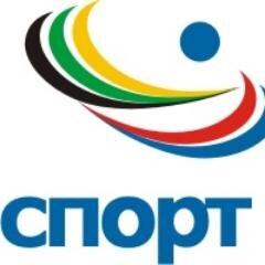 Новости спорта в Украине и мире. Обзор спортивных новостей