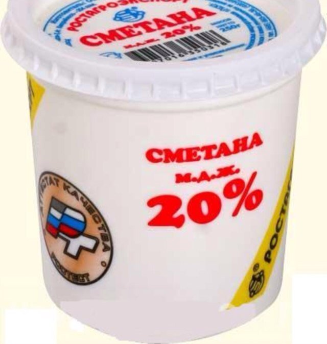 smetanastudio's profile picture. Валите, хейтеры!