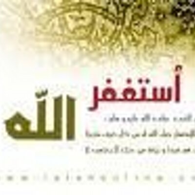 Http E Biblio Univ Mosta Dz Bitstream Handle 123456789 5375 92 Pdf Sequence 1 Isallowed Y