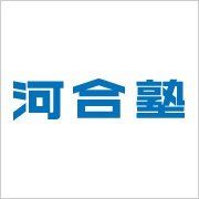 大学受験予備校『河合塾』の数学科講師の講義を５段階で評価し、評価や評判をつぶやいています。全て講座を受講された生徒の生の声です。予備校や講座･講師の選択にお役立てください。
運営サイト：予備校講師情報や評価・評判のまとめサイト｜予備校比較.COM
http://t.co/jg7qWJ0JV2