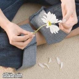 استغفرالله..♡