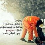 من كان بين الناس جابر خواطر 
*** أدركه الله في جوف المخاطر