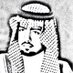 SALMAN.ALMANA (@salman_almana) Twitter profile photo SALMAN.ALMANA (@salman_almana) Twitter profile photo