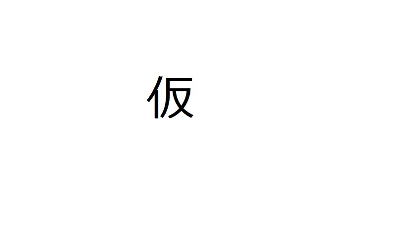 hirossannさんのプロフィール画像