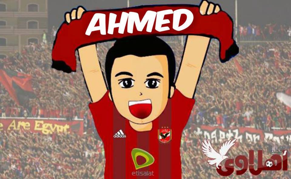 anamet3b's profile picture. 