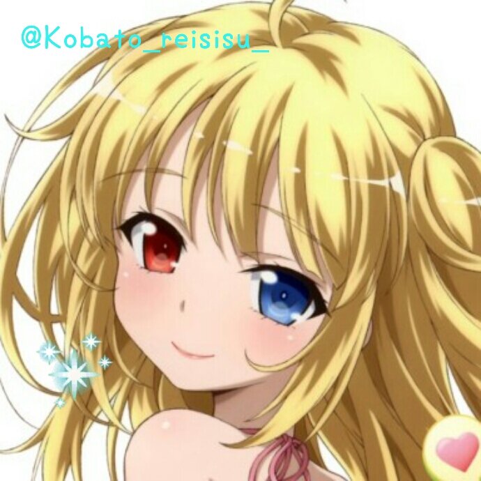 羽瀬川小鳩 Kobato Reisisu Twitter