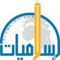 إسلاميات💎(@islamyat111) 's Twitter Profile Photo