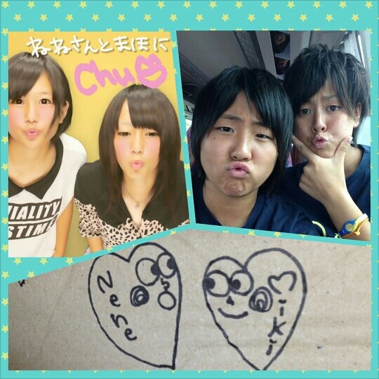 鈴木美紀 Soccer Twitter