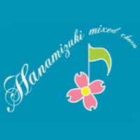 混声合唱団「花みずき」 (@chor_hanamizuki) 's Twitter Profile