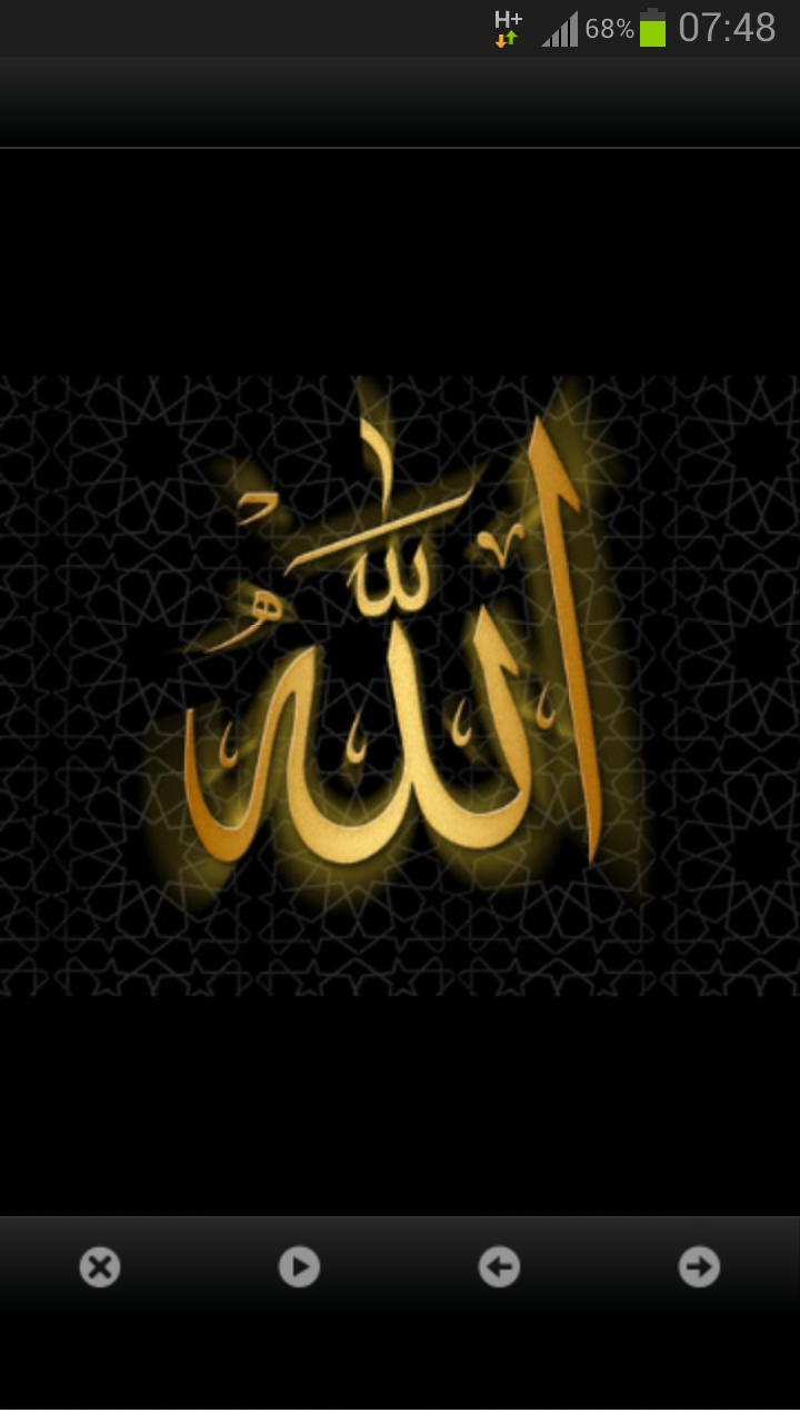 حساب متخصص في كل ما يخص في عالم الإسلام