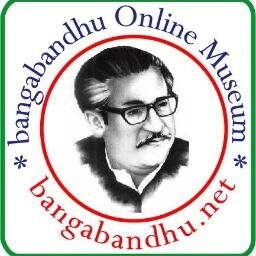 Bangabandhu Dot Net