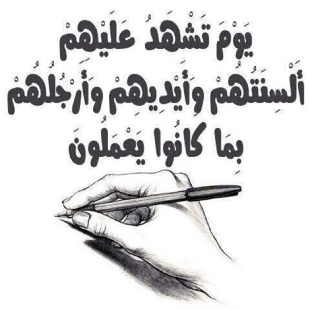 إسلوبي لا يتغير وإحترامي هو الأساس