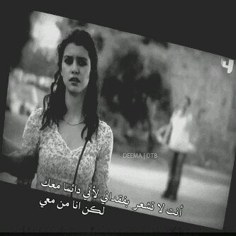 عزة النفس تشعرنا بالاكتفاء رغم الحاجه !