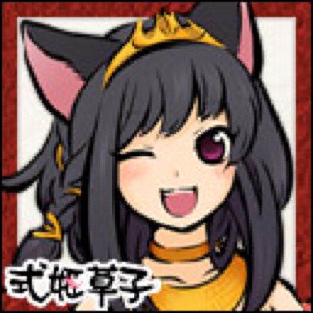 式姫草子のキャラクター「獅子女」の非公式botにゃ！ししおんなじゃなくてスフィンクスって読むにゃ！時間と日付位なら返してあげれるにゃ！なぞなぞって言われたら仕方ないから出してあげるにゃ！反応語句は頑張って増やすにゃ！
