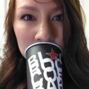 Arielle Lee - @OMGArielleLee - Twitter