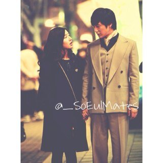 who remember So Yi Jung and Chu Ga Eul? :-) well here's to SoEulMates Fans. 알아서! @kimso_ @actorkimbeom