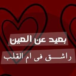 for me only you forever ^_*