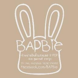 เคลียร์สินค้าล๊อตเก่าๆจ้า ปิดรับออเดอร์ทุกอย่างนะคะ