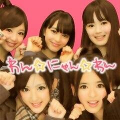 初めまして！あおいです！好みで勝手にフォロー送ったりしますが、迷惑でしたらごめんなさい。。。ただ知り合いはフォロー強制！(笑)今年度で高校生最後だけど全力で楽しみます！好きなものは綺麗な花と睡眠とポテトサラダです(笑)フォロー大歓迎(*^_^*)