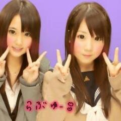 初めまして！みづきです！好みで勝手にフォロー送ったりしますが、迷惑だったらごめんなさい。。。今年度で高校も最後だけど全力で楽しむぞ！好きなものはイケメンと卵と猫と睡眠です(笑)気軽にフォロー飛ばしてください！大歓迎です(*^_^*)