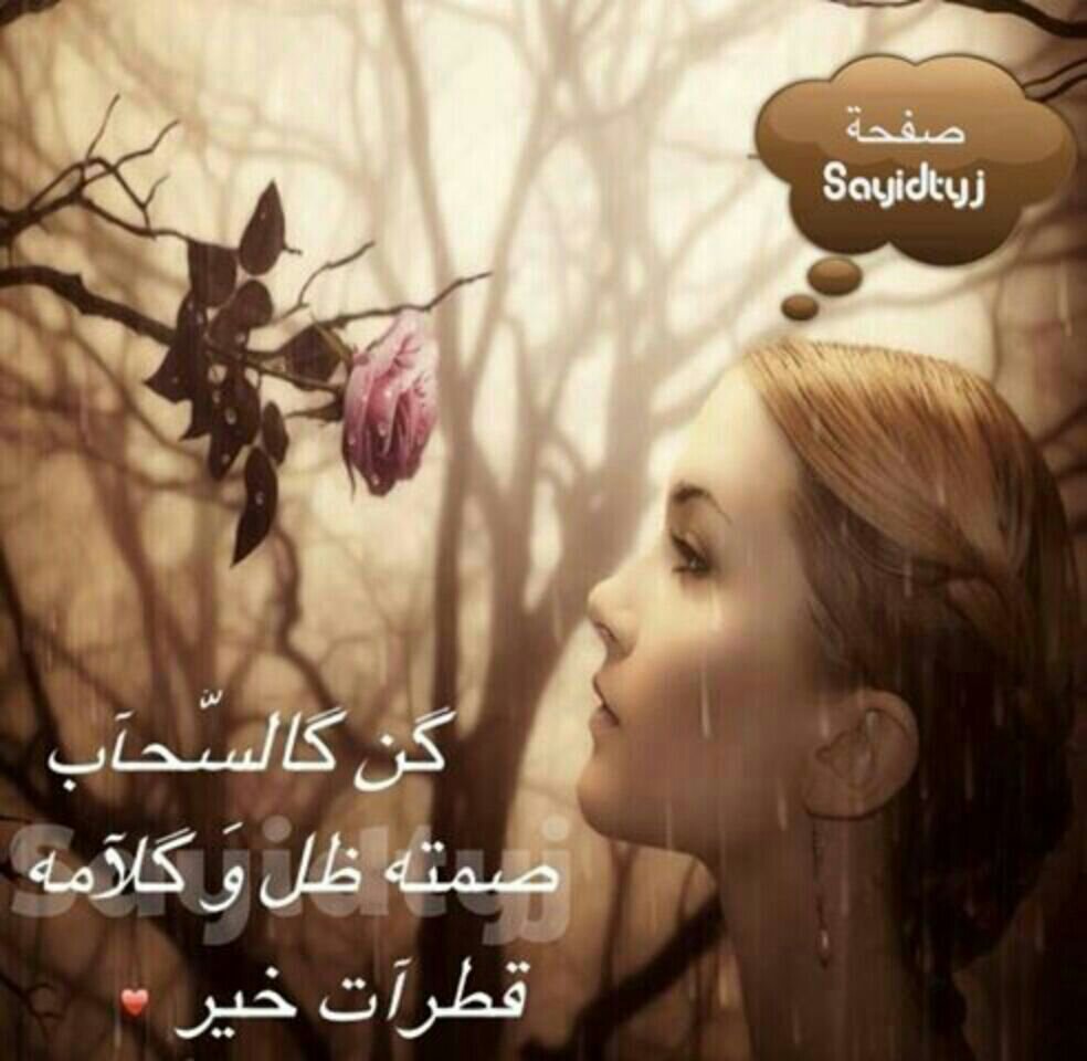 tooorki998's profile picture. 