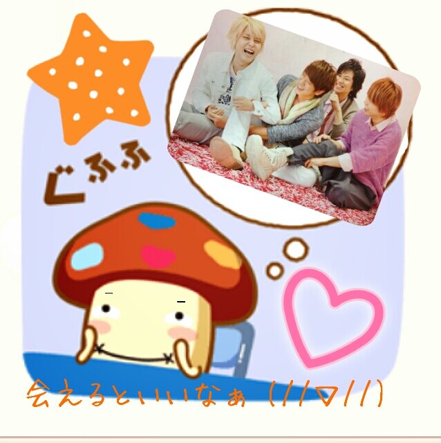 あらしっくぱーな Arasick Pa Na Twitter
