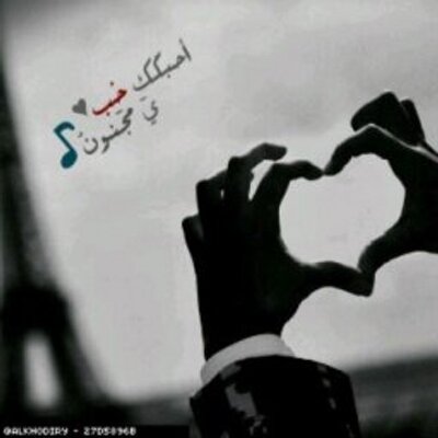 Profile Picture of يخربيت المذاكرة (@BusterHarris1) on Twitter