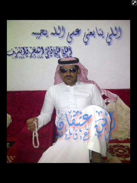 ﯙ̵̵̵ﺧﻟك ﺧﯙي ما ﯾﺧﻟي ﺧﯙ̵̵̵ﯾهه ﯙ̵̵̵اﻓزع ﻟﻣ̵ﻧﮪ̵̵̵ﯙ̵̵̵ ﺟاك ﺑﺂﻟﺿﯾق ﻧاﺻ̶ﯾك ﯙ̵̵̵ﺧﻟك ﮐ̵̵رﯾم ﯙ̵̵̵اﻓي ﺑﺂﻟﻋ̵̵̵طﯾهه ﯙ̵̵̵ﺂﻟطﯾب ﯙ̵̵̵الاﺣﺳان ﺂول ﻣ̵ﺑادﯾك