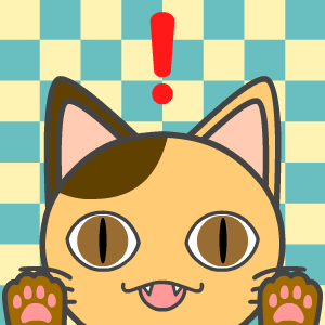 ネギ属　たまねぎ”@tamanegi8083”の規制用です。ﾌｨｱ団団員