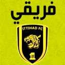 الاتحاد عشق لا ينتهي