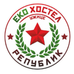 Eco Hostel Republik Western Serbia, city of Užice!