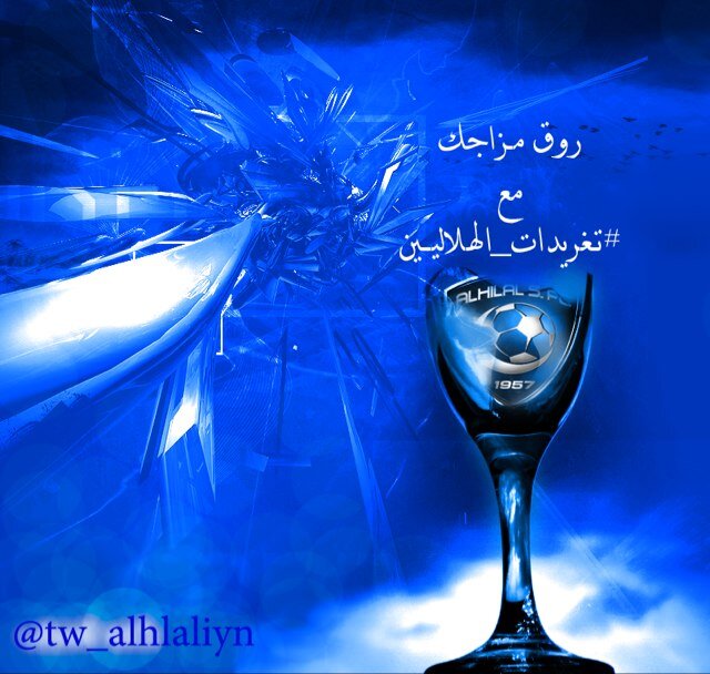 كفو 511