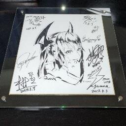 FF14のGaruda鯖に生息しているプレイヤーの一人です。
任天堂製品やモンハンやらも時々触ります。
かつてはMapleStoryの楓鯖やPSO2の7鯖にも出没していました。
アイコンは2013年8月のPSO2の大会で貰った記念品です。
2022年10月に脱サラしてFXの金利生活を始めました。