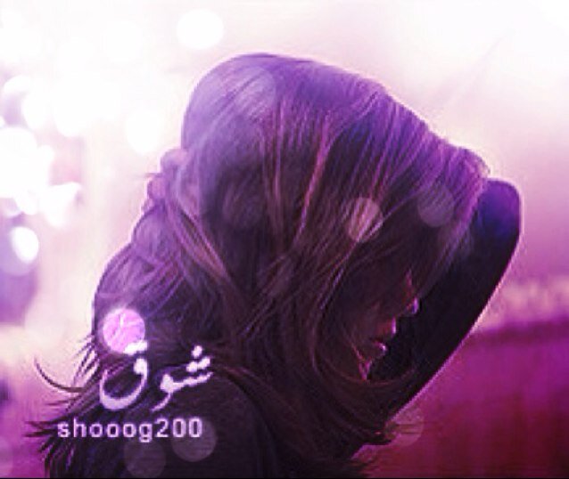 shooog200 Profile Picture