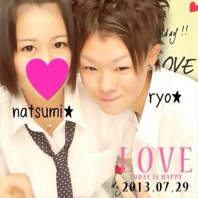 石井菜摘 Ntmgt Twitter 石井菜摘 Ntmgt Twitter