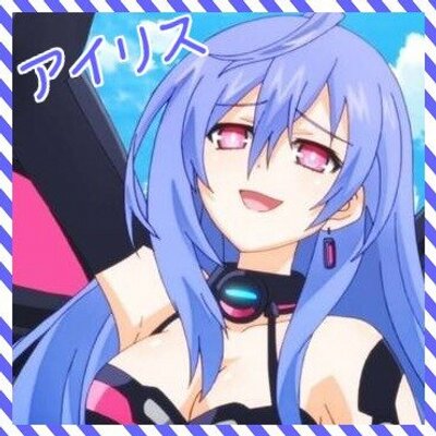 アイリスハート Ih Pururut K のツイプロ アイリスハート Ih Pururut K のツイプロ