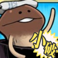元艦これ横鎮提督：ライブnano.RIPE、新谷良子、坂本真綾：自転車 Focus CAYOちん：ポケカ　カジュアル勢