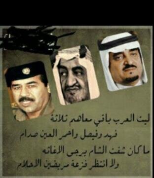 لا إله إلا الله