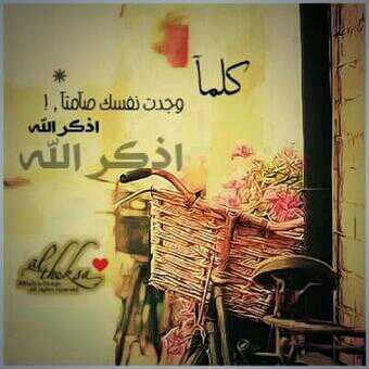 foofh321's profile picture. 