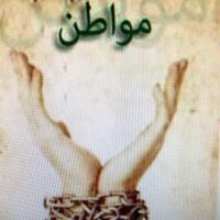. (@2011greer) 's Twitter Profile